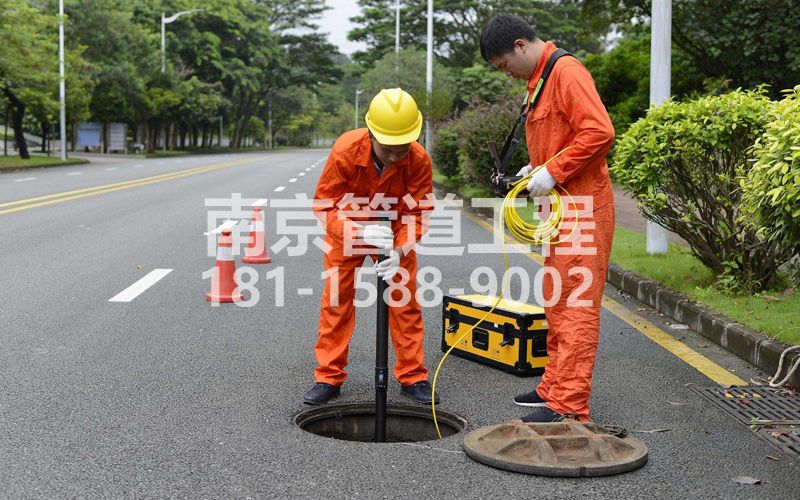 闵行市政管道检测