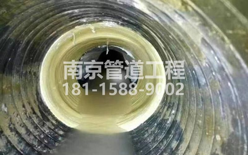 226闵行树脂修复