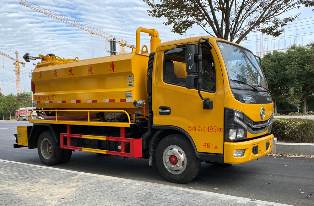 282闵行清洗吸污车