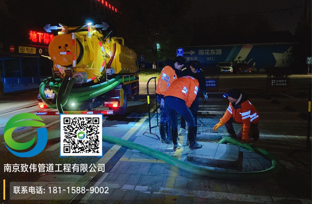 297闵行商场隔油池清理