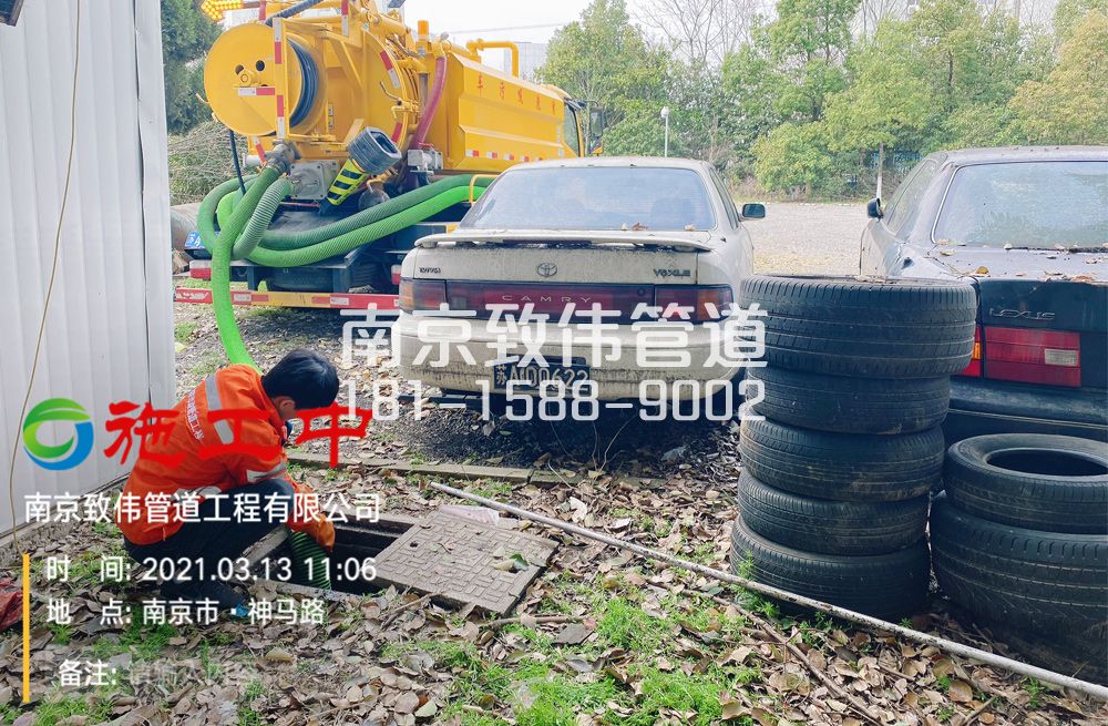 321闵行工厂清掏化粪池