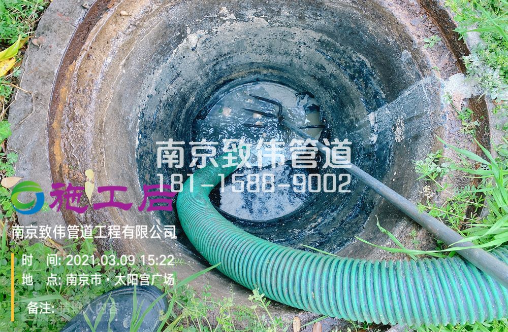 325闵行商场管道清洗