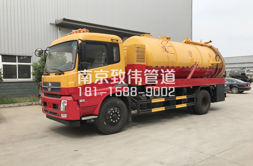 341闵行天龙吸污车12方