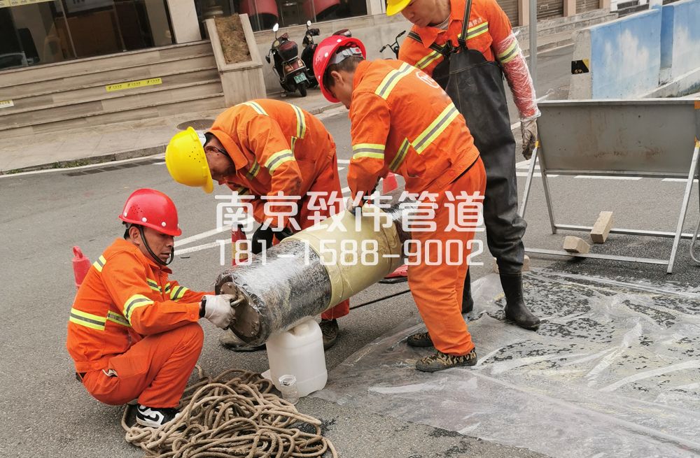 339闵行管道修复