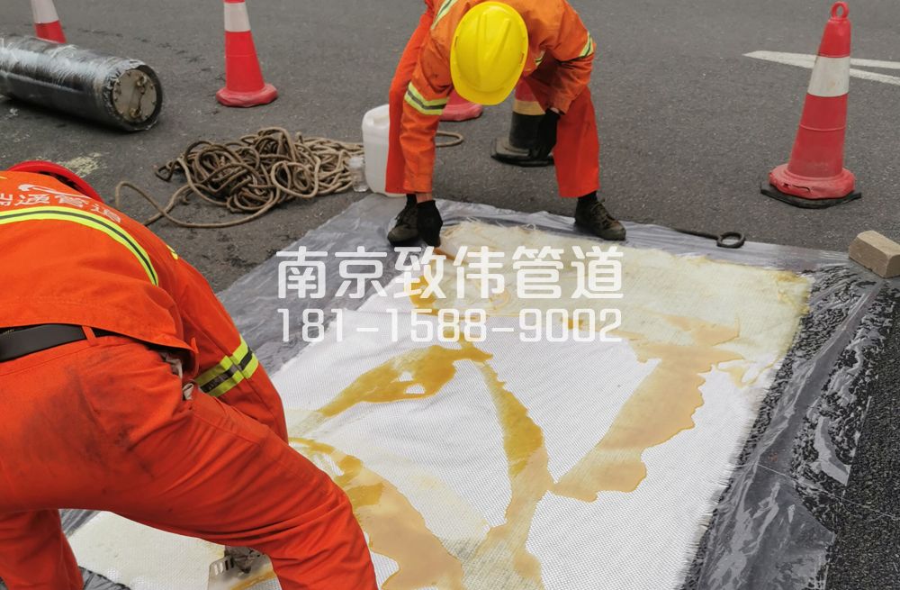 338闵行管道树脂修复