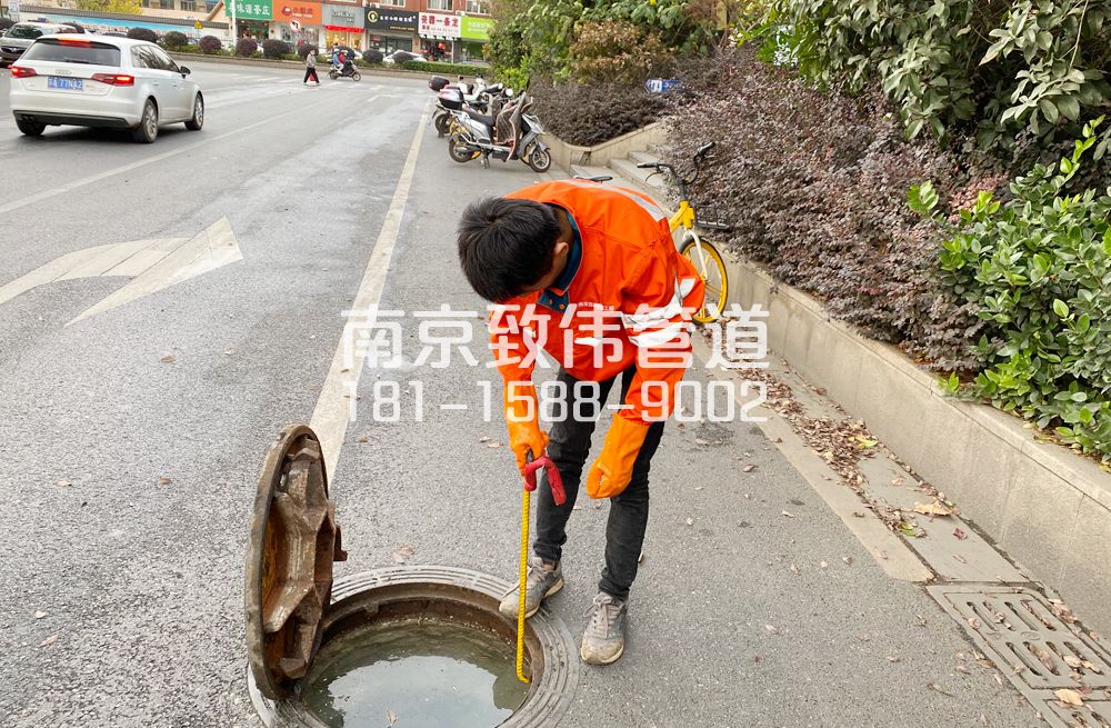 357闵行市政管道疏通排查
