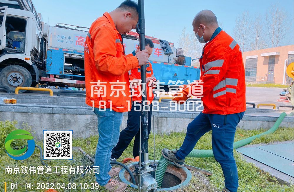 闵行医疗公司管道检测