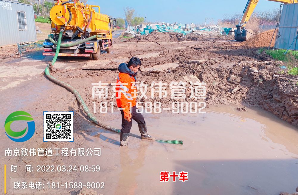 361闵行工地泥浆清运