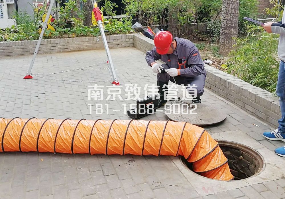 376闵行有限空间安全