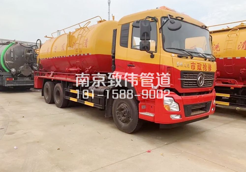 372闵行12方清洗车