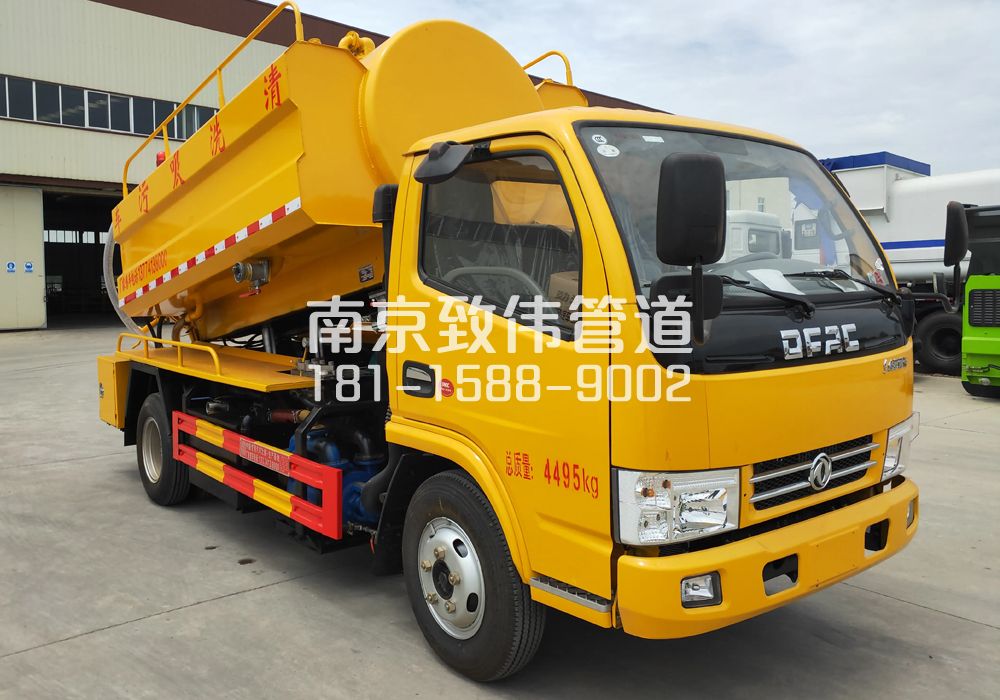 374闵行4方吸污车