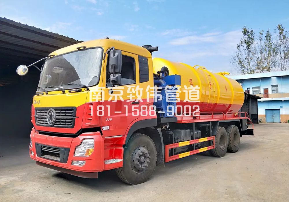 373闵行12方吸污车