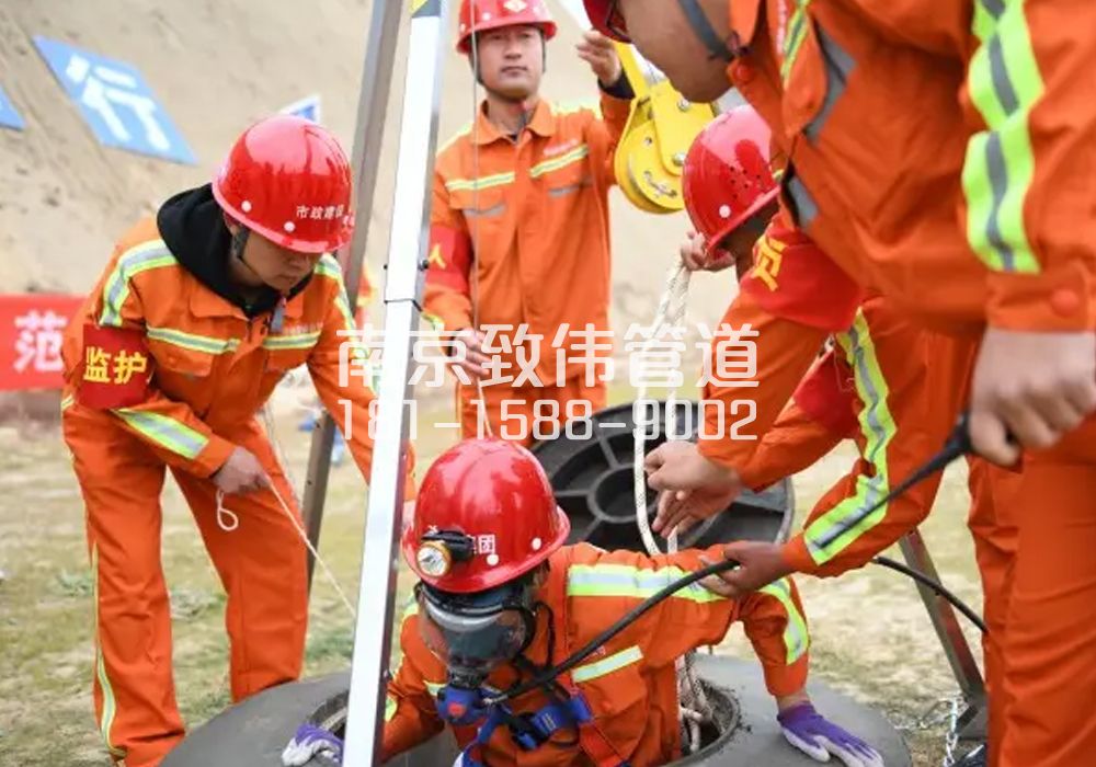 375闵行有限空间作业